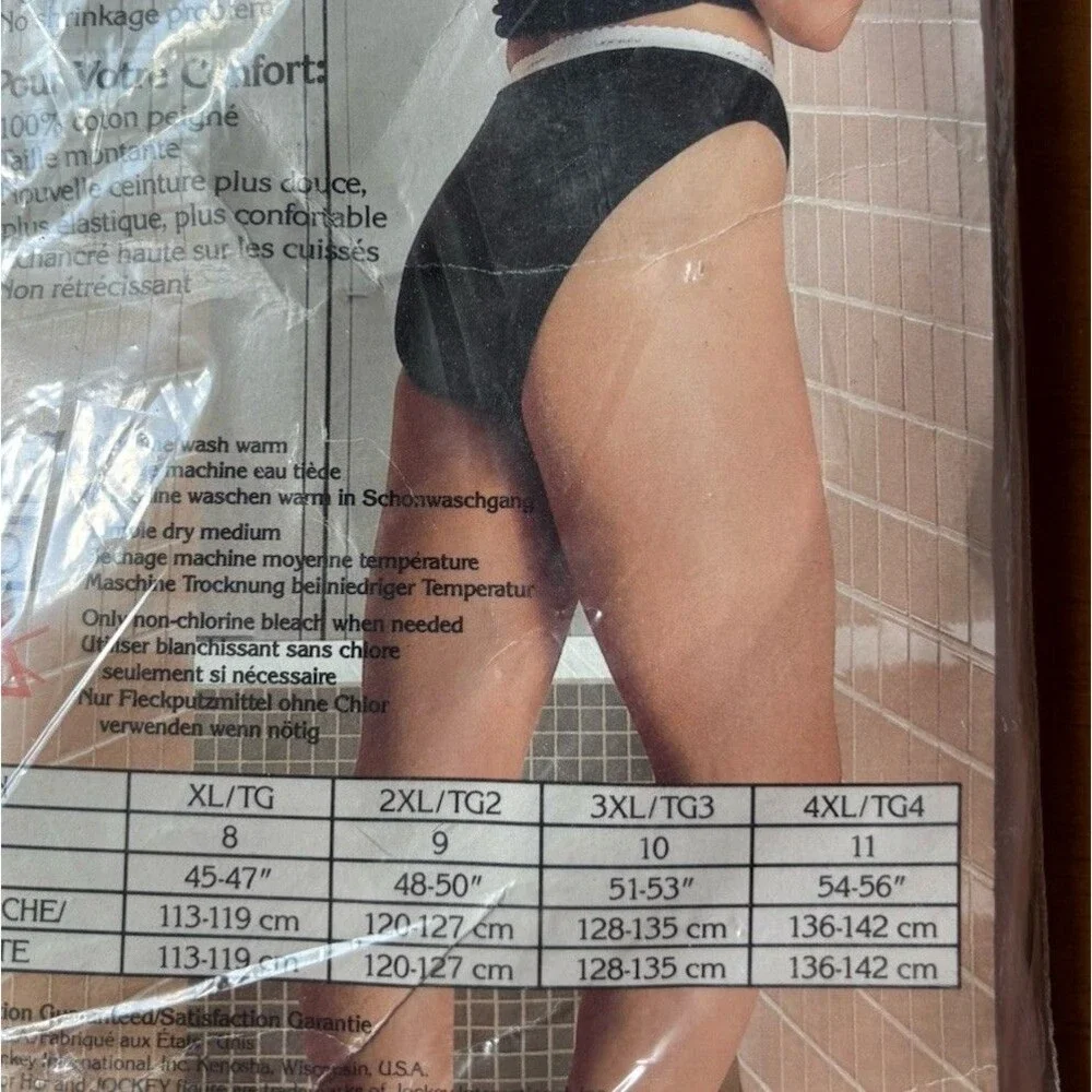 Jockey For Her French Cut Size Queen 9  100% Cotton Pink VNTG 1992